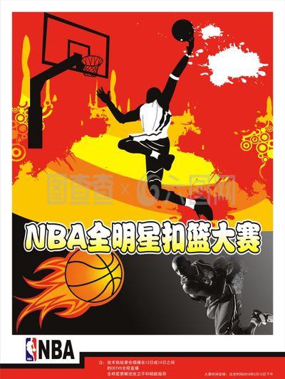 高水平的