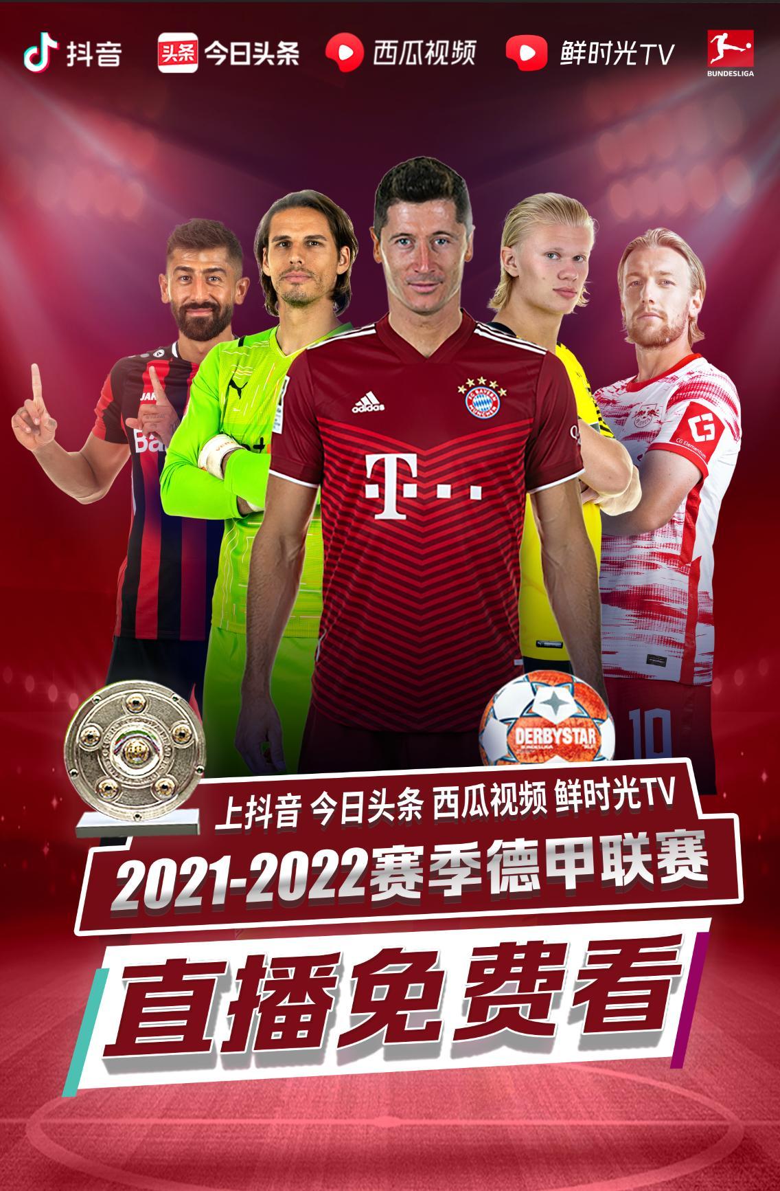 这证明