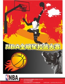 件处